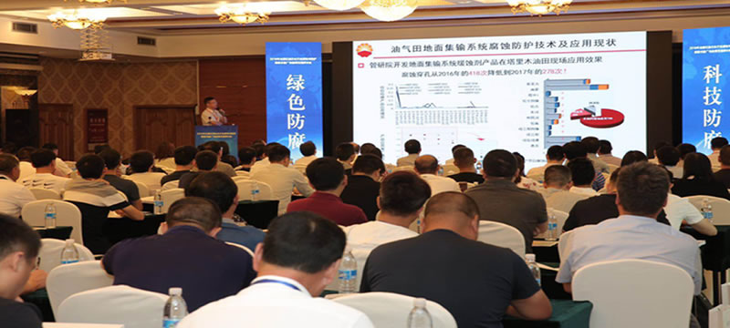 ȫ��ʯ��ʯ����ҵ��ʴ������¼����ƹ���Ӧ�ý������ֻ��ע�Ƽ���������ɫ�����·�չ