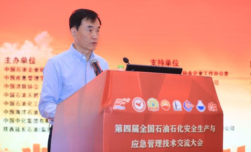 ���Ľ�ȫ��ʯ��ʯ����ȫ������Ӧ��������������������ൺ�ɹ��ٰ�