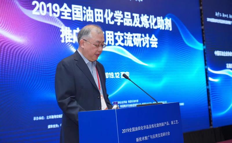 ȫ�����ﻯѧƷ���������������¡��ƹ���Ӧ�ý������ֻ��ٿ�