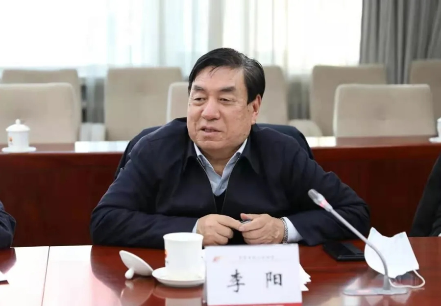 ��2020����й�ʯ����ҵʮ�����š���ʼ����