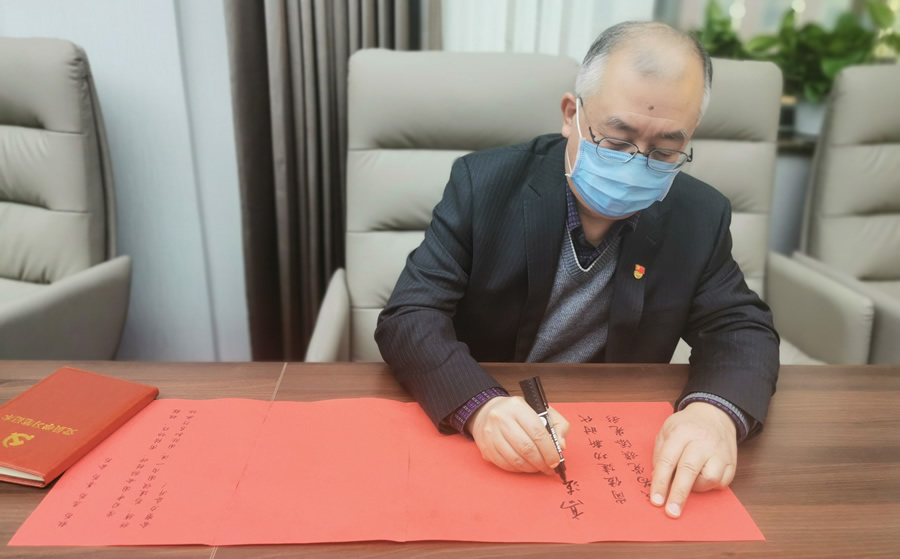 ʯ����Э��֧���ٰ�2021��ڶ������⵳�ջ