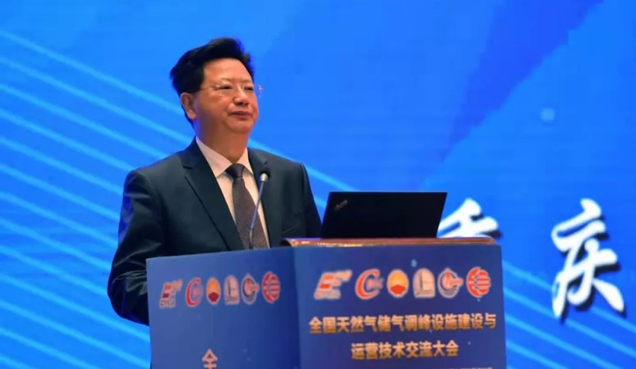 ȫ����Ȼ������������ʩ��������Ӫ����������������ٿ�