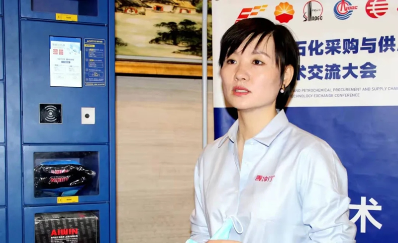 ����������ã����ǡ�Ӯδ����ȫ��ʯ��ʯ���ɹ��빩Ӧ��������������Ļ