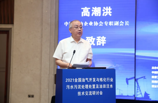 2021ȫ������������������ҵ��ˮ���ദ�����ü�����עˮ�����ƹ㽻�����ֻ��ٿ�