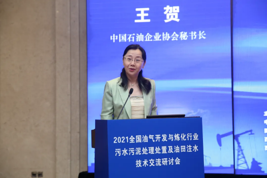 2021ȫ������������������ҵ��ˮ���ദ�����ü�����עˮ�����ƹ㽻�����ֻ��ٿ�