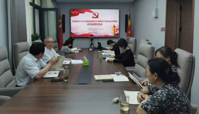 ʯ����Э��ʯ����Э���ϵ�֧����չ�����ζ���ɹ�����