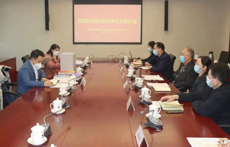 �й�ʯ�ͺͻ�ѧ��ҵ���ϻ�ʵ�ؿ���ʯ����Э��ʯ����Э���ϵ�֧����������