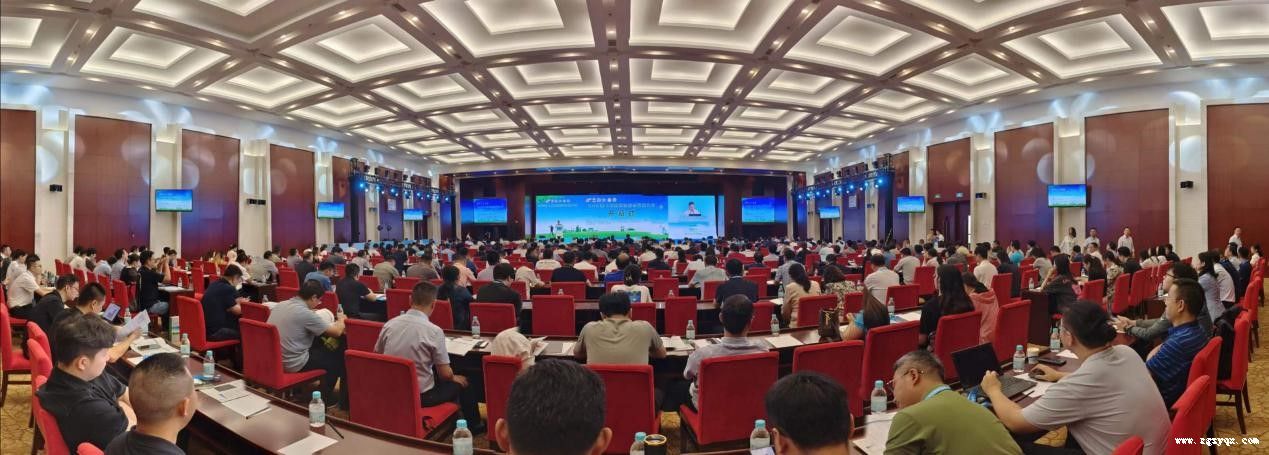 2023����������Դ�ںϷ�չ����ھ�����