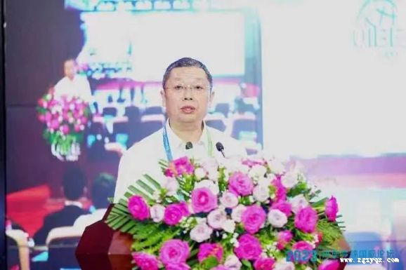 2023�鱤��̼������̳�ڱ����ɹ��ٰ�