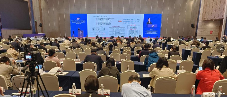 2023���ʯ��ʯ����ҵ�����ִ������³ɹ�����������Բ������