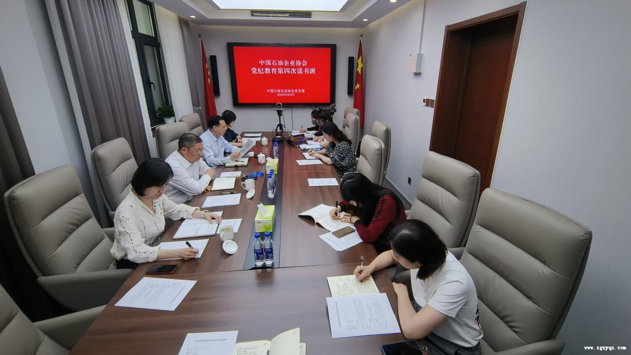 ʯ����Э��֧�����뿪չ����ѧϰ����