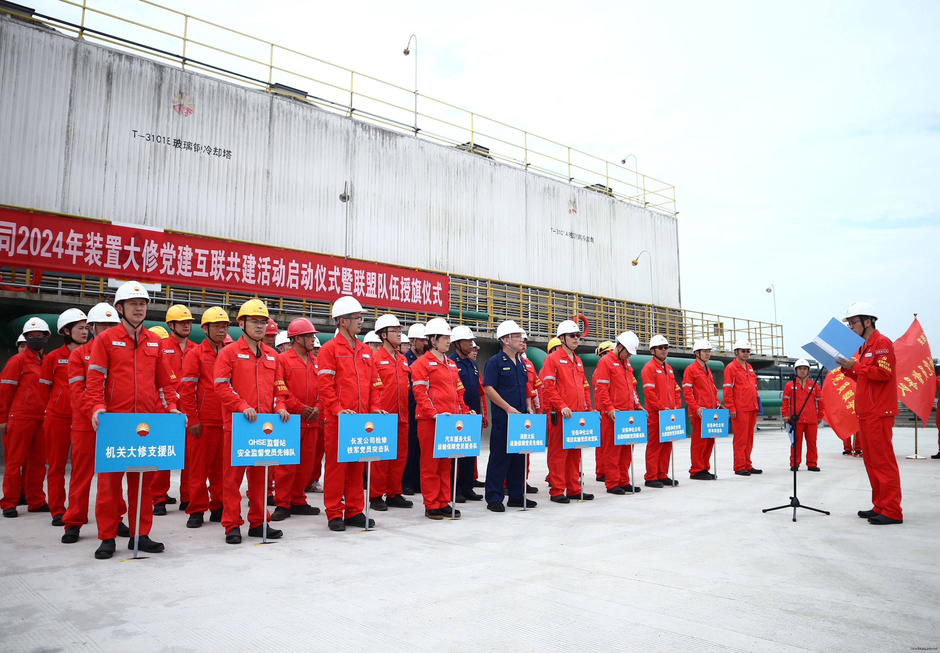 ������+��ȫ�����ơ���ȫ�����¡����������չ