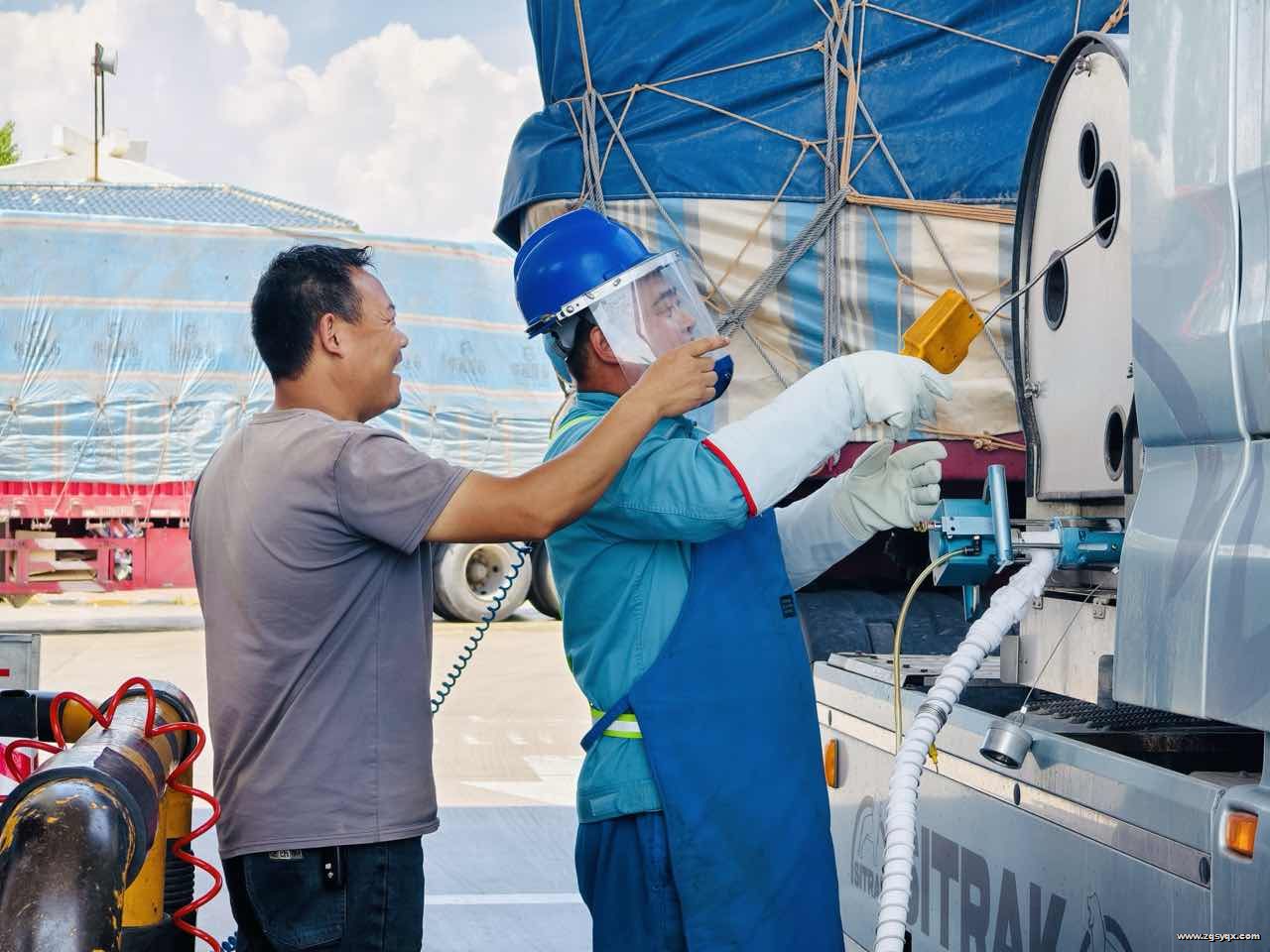 �����������ͽ�ͨ��˾����վ�������ٶ� �ŷ��� ���¶ȡ�