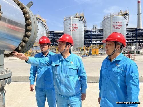 ����Ա������Υ�¡��ж�Ϊ�ص���Ŀ���ݻ���