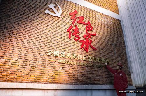 ������������Ա������ ���������»���