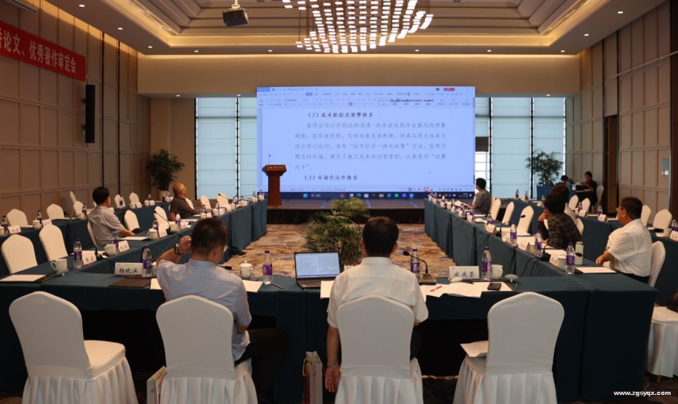 ʯ����Э������Բ���ٰ조�����󶨻�