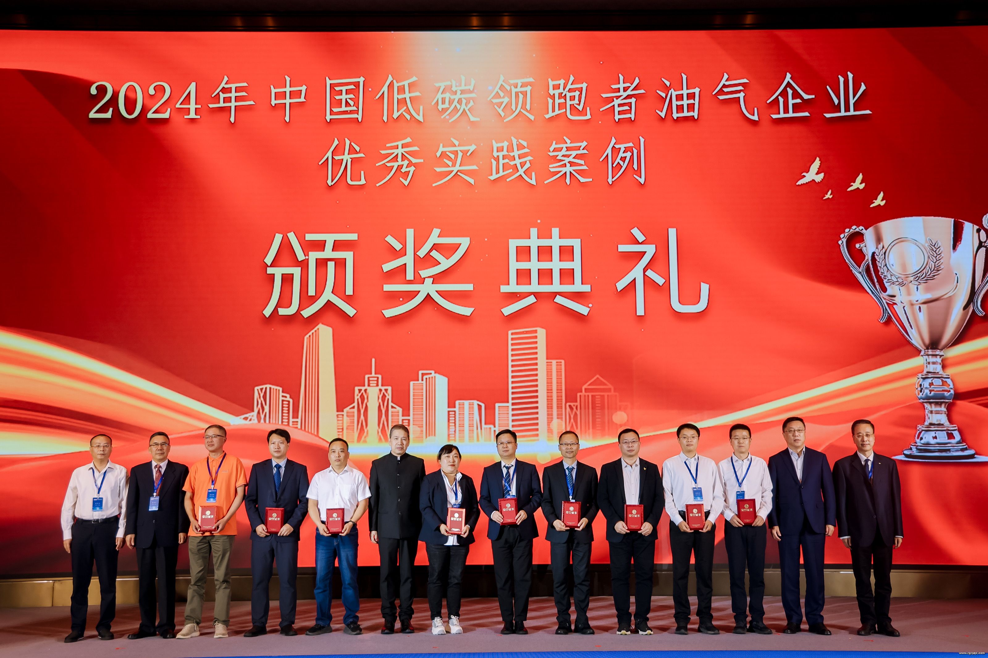 �ڶ���鱤��̼������̳���۰��ٰ� ʯ��ʯ����ҵ20���̼�����߰�������