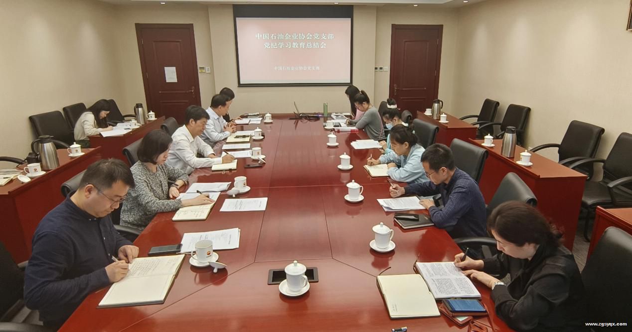 ʯ����Э��֧���ٿ�����ѧϰ�����ܽ��