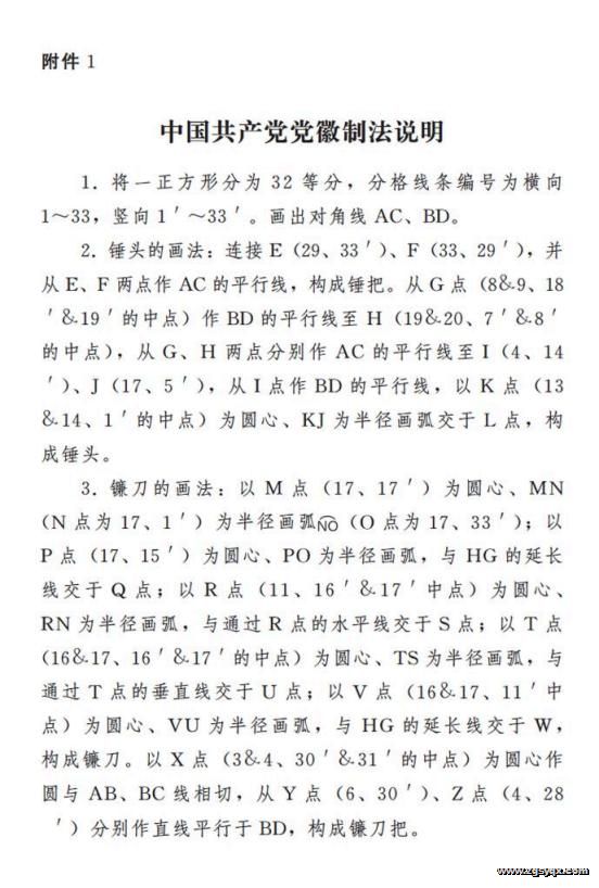 �й����������յ�������