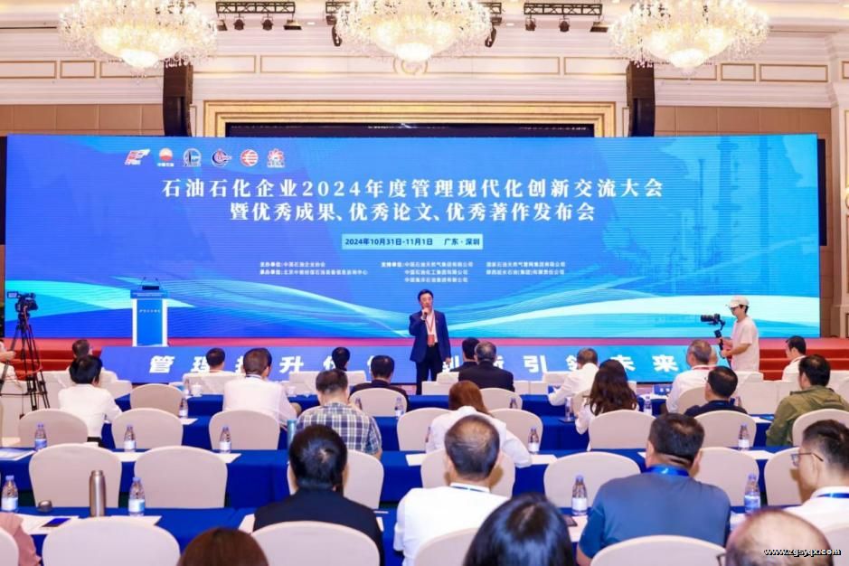 �ǻ���ײ | ʯ��ʯ����ҵ��ô���ù���������ר��ѧ������˵