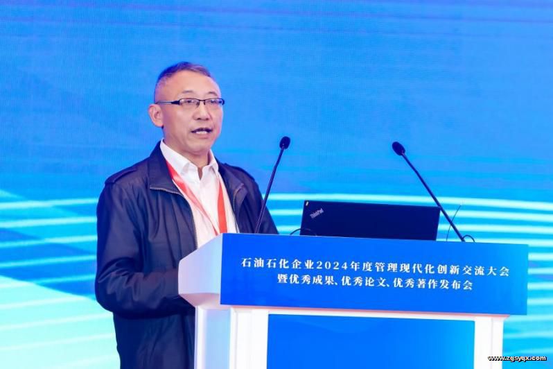 �ǻ���ײ | ʯ��ʯ����ҵ��ô���ù������£�ר��ѧ������˵