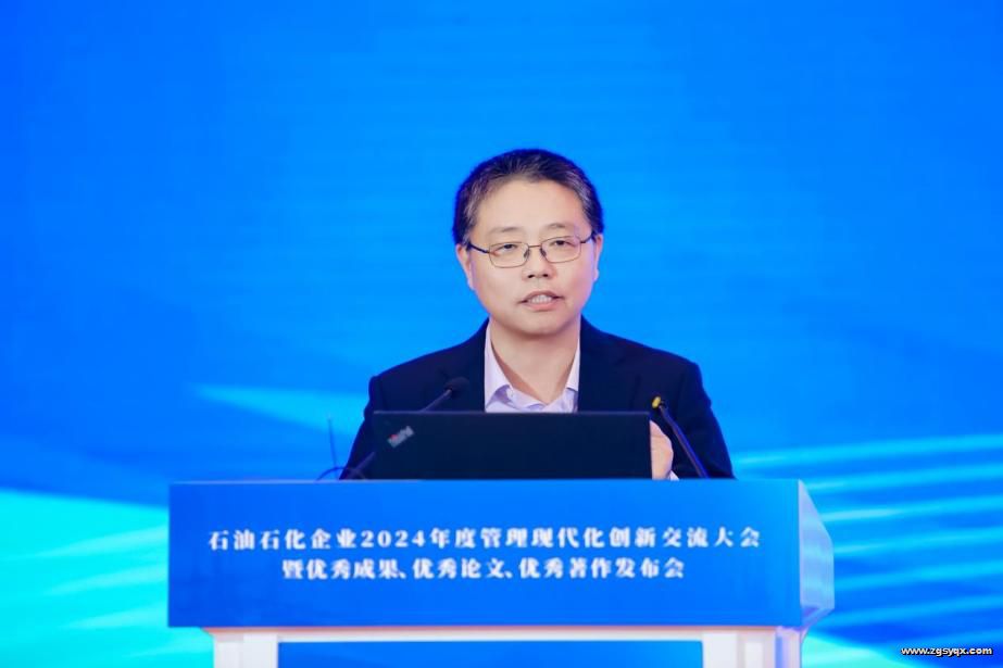 �ǻ���ײ | ʯ��ʯ����ҵ��ô���ù���������ר��ѧ������˵