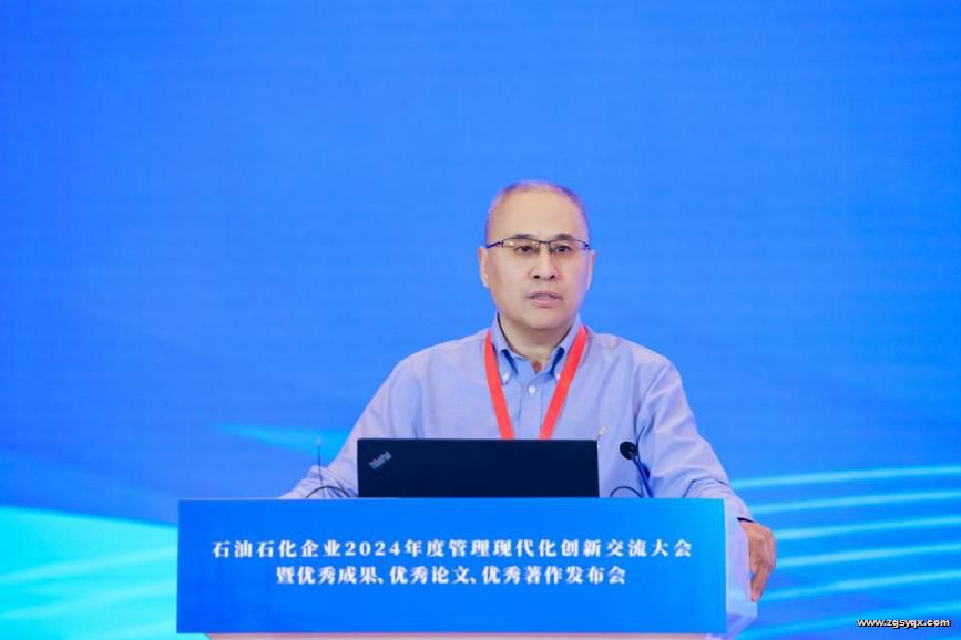 �ǻ���ײ | ʯ��ʯ����ҵ��ô���ù���������ר��ѧ������˵