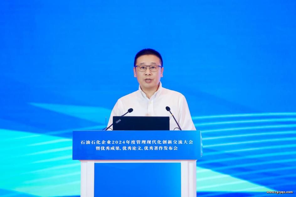 �ǻ���ײ | ʯ��ʯ����ҵ��ô���ù���������ר��ѧ������˵