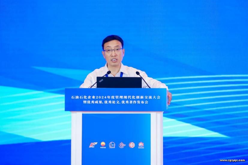 �ǻ���ײ | ʯ��ʯ����ҵ��ô���ù������£�ר��ѧ������˵