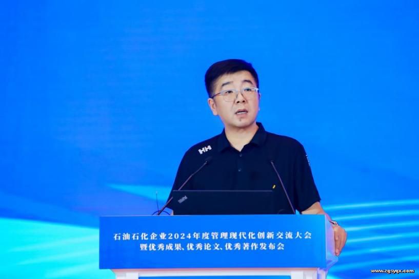 �ǻ���ײ | ʯ��ʯ����ҵ��ô���ù���������ר��ѧ������˵