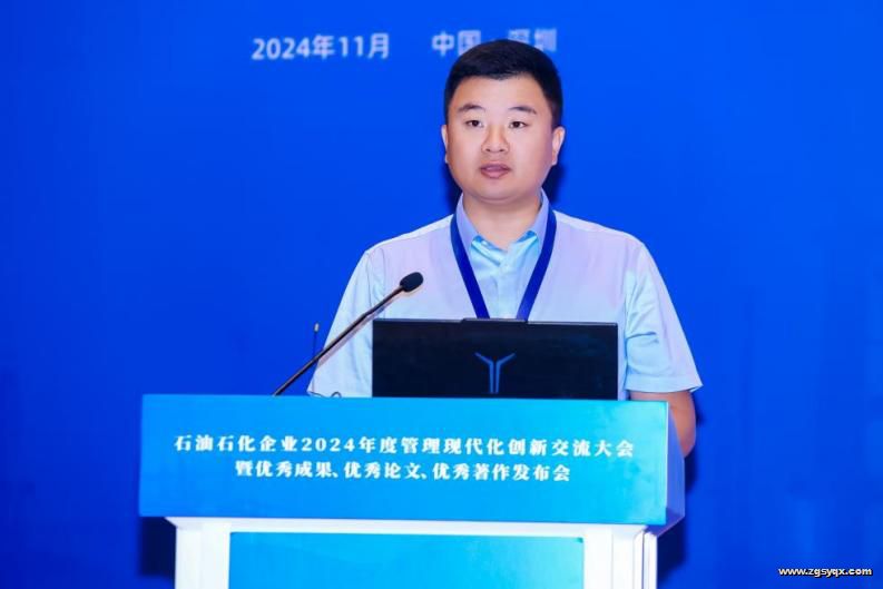 �ǻ���ײ | ʯ��ʯ����ҵ��ô���ù���������ר��ѧ������˵