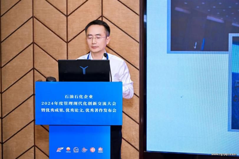 �ǻ���ײ | ʯ��ʯ����ҵ��ô���ù������£�ר��ѧ������˵