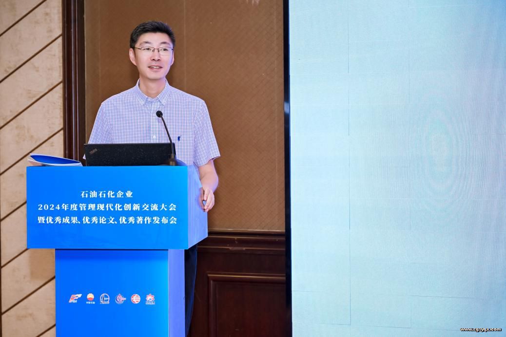 �ǻ���ײ | ʯ��ʯ����ҵ��ô���ù���������ר��ѧ������˵