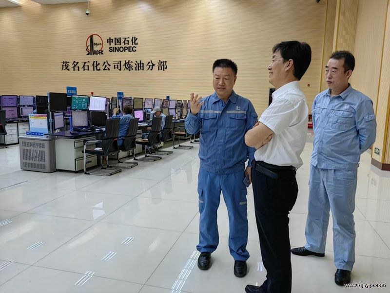 �����󸰹㶫ʡʯ��ʯ����ҵ�߷ý���