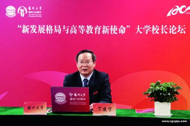 �����������й��ϰ����õ�����ɫ��Դ