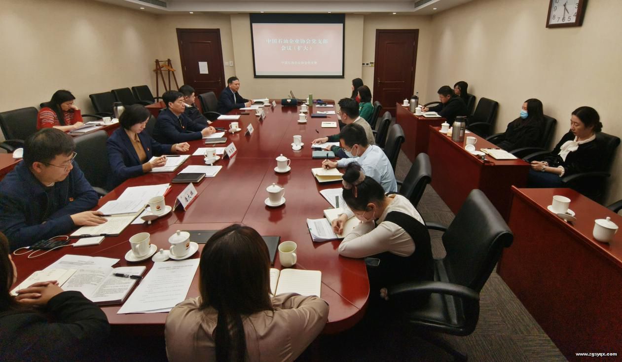 ʯ����Э��֧���ٿ���Ա�����󣩻���ѧϰ���֡�������