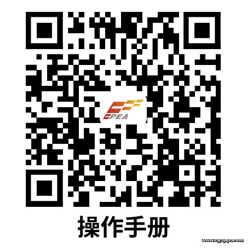 ������֯�걨2025���ʯ��ʯ����ҵ�����ִ��������������ĺ�����������֪ͨ