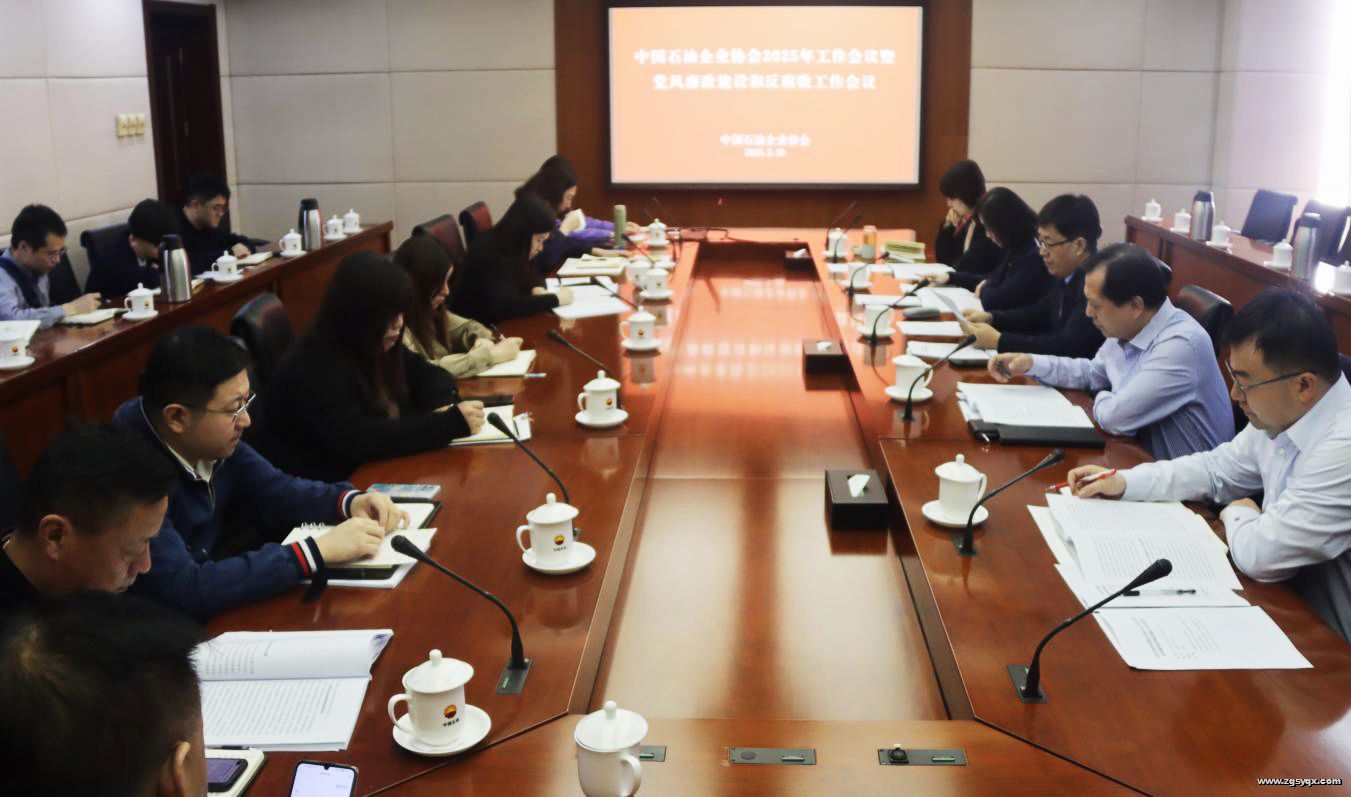 ʯ����Э�ٿ�2025�깤�����ߵ�����������ͷ����ܹ�������