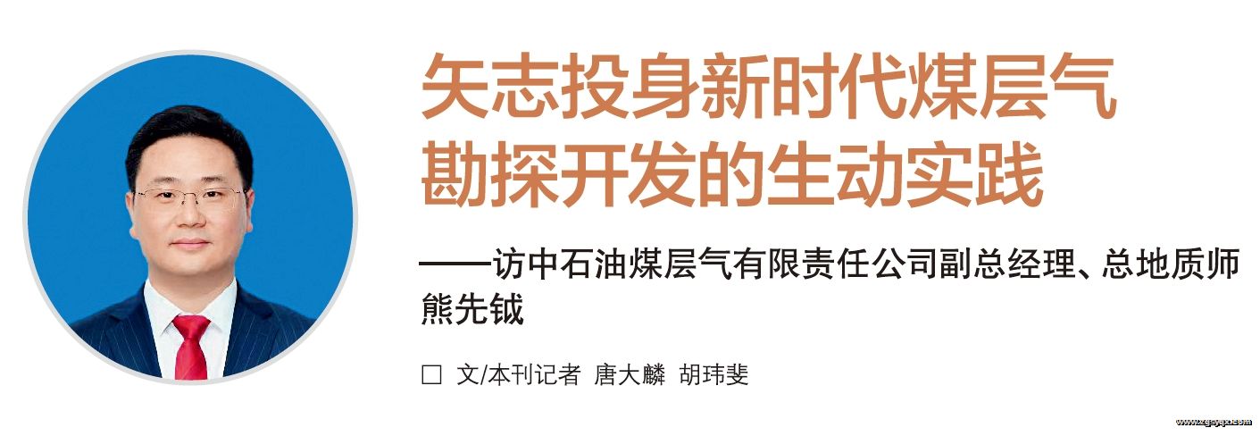 �����᣺ʸ־Ͷ����ʱ��ú������̽����������ʵ��