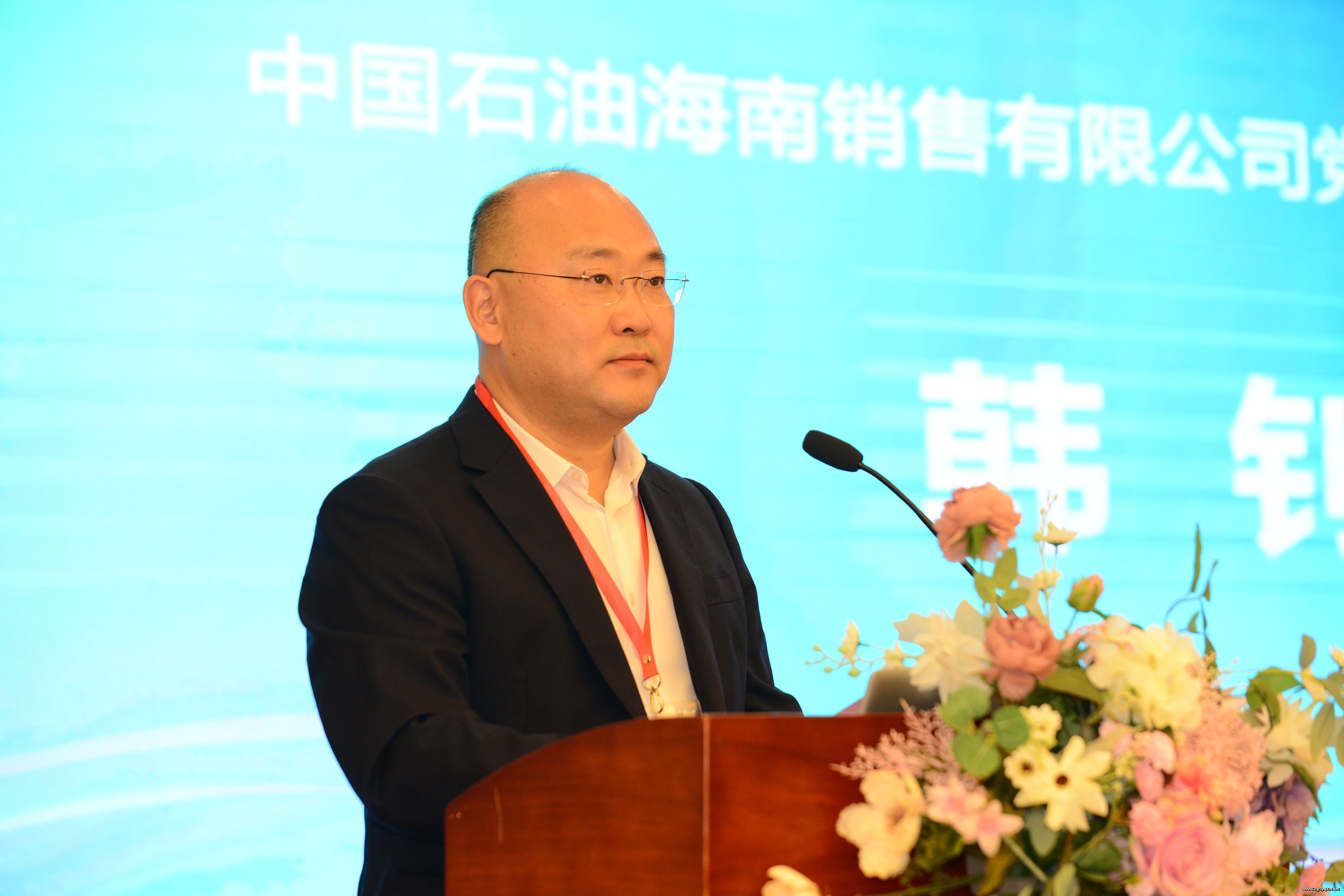 ʯ��ʯ����ҵ��ɫ��̼��չ������������������ѵ���ں��ھٰ�