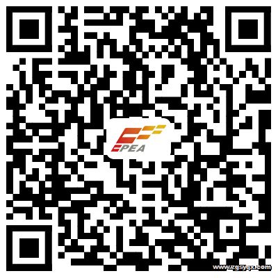 ����������ʯ��ʯ����ҵ�����ִ�����������ɹ�ѡ�ࣨ����ʮ����������ʯ��ʯ����ҵ�����ִ���������������ѡ�ࣨ�ڶ�ʮ��������֪ͨ