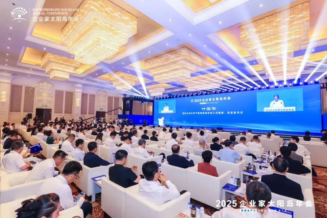 Ҷ���������֡��ػ��̻� ��ů���ҡ�Ʒ�Ƽ�ֵ׷�� ������˴�����չ����������