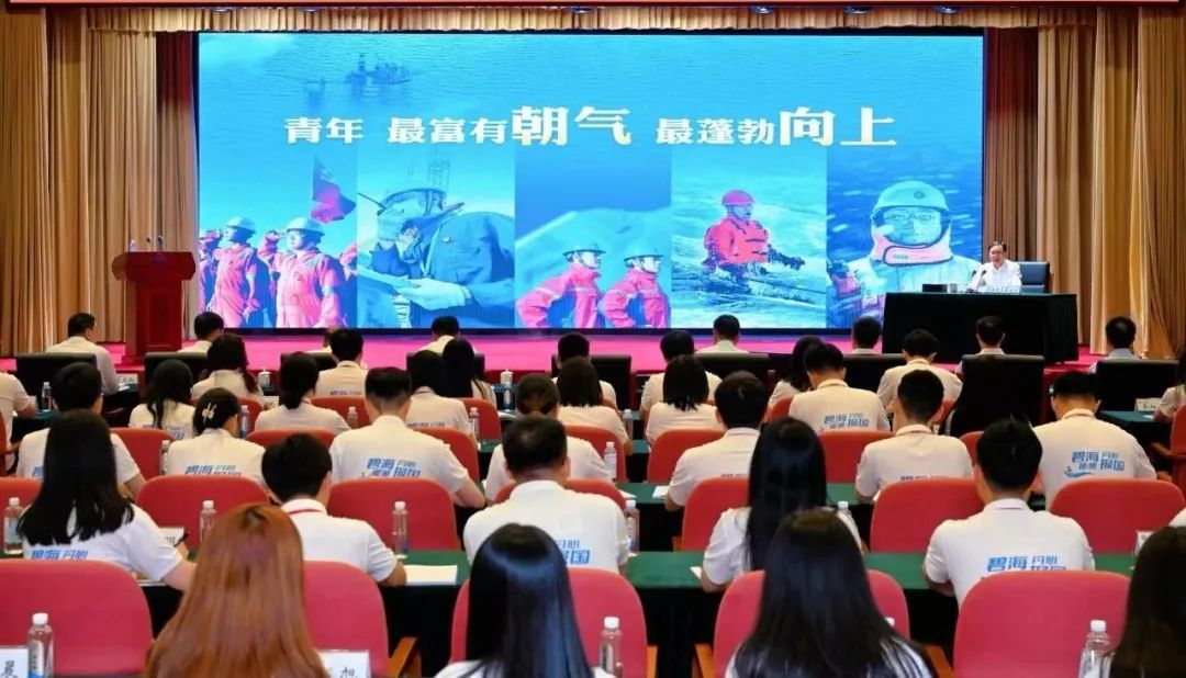 �й����Ͷ��³��Ŵ���Ϊ��Ա��������ְ��������һ�Ρ�