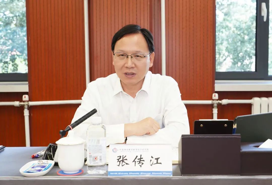 �й����Ͷ��³��Ŵ�������Դ�����о�Ժ����