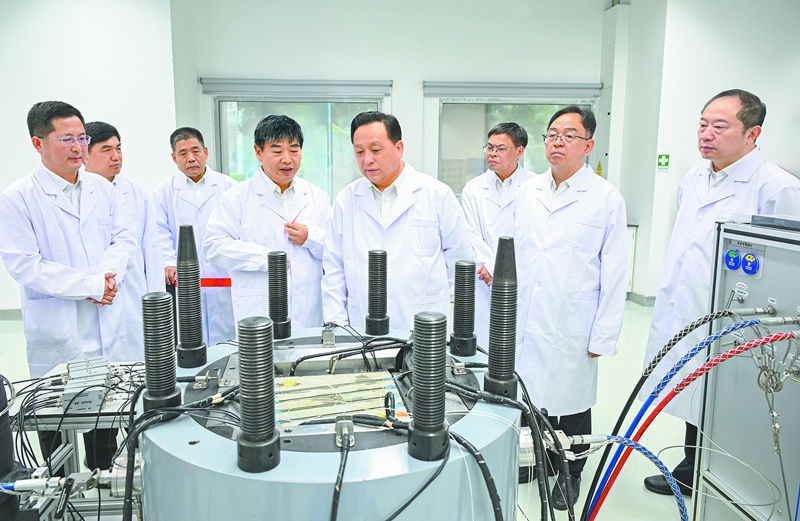 �й�ʯ�����³����������п��й��� �����ٿ��о�Ժ������̸��