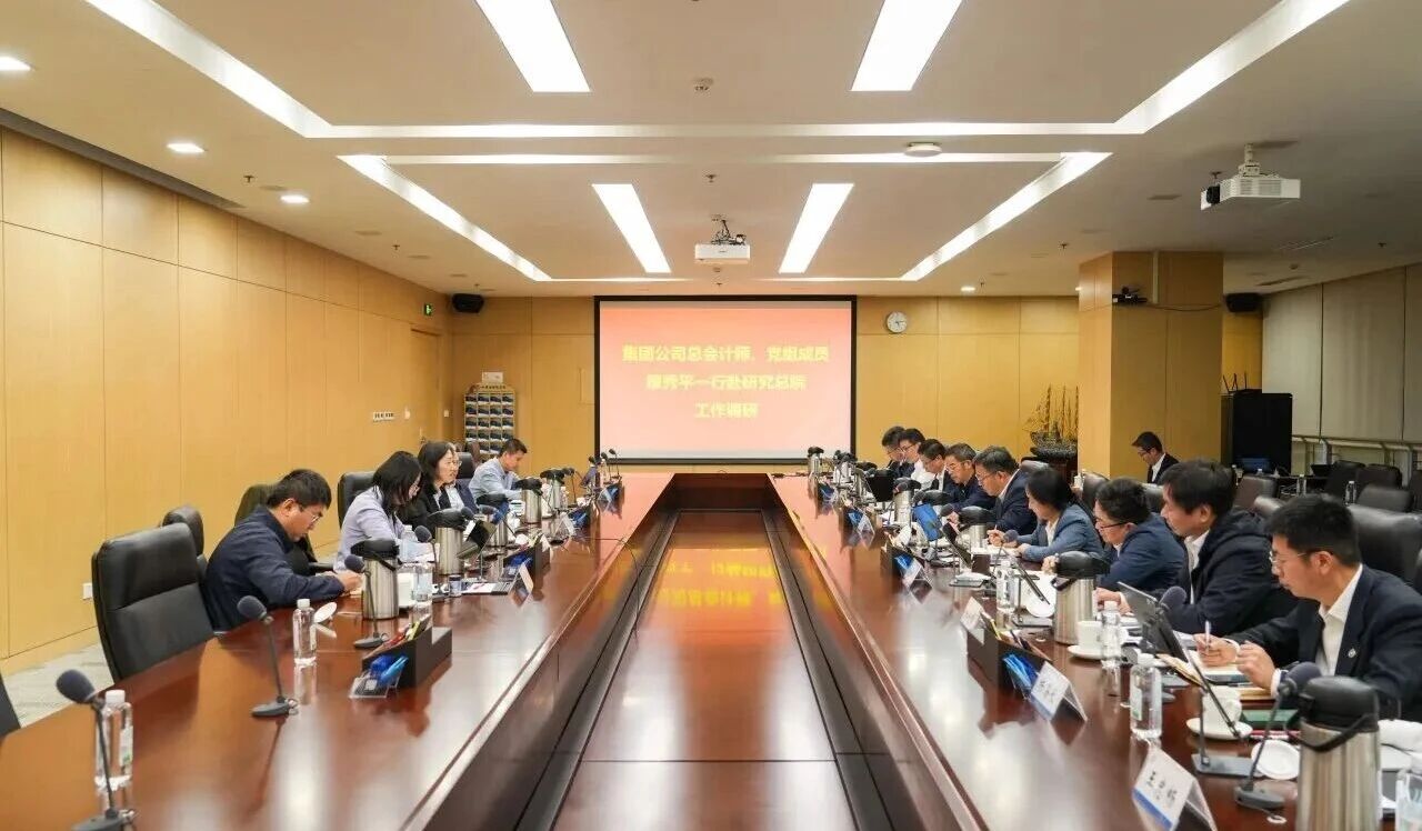 �й������ܻ��ʦ����ƽ���о���Ժ��չ��������