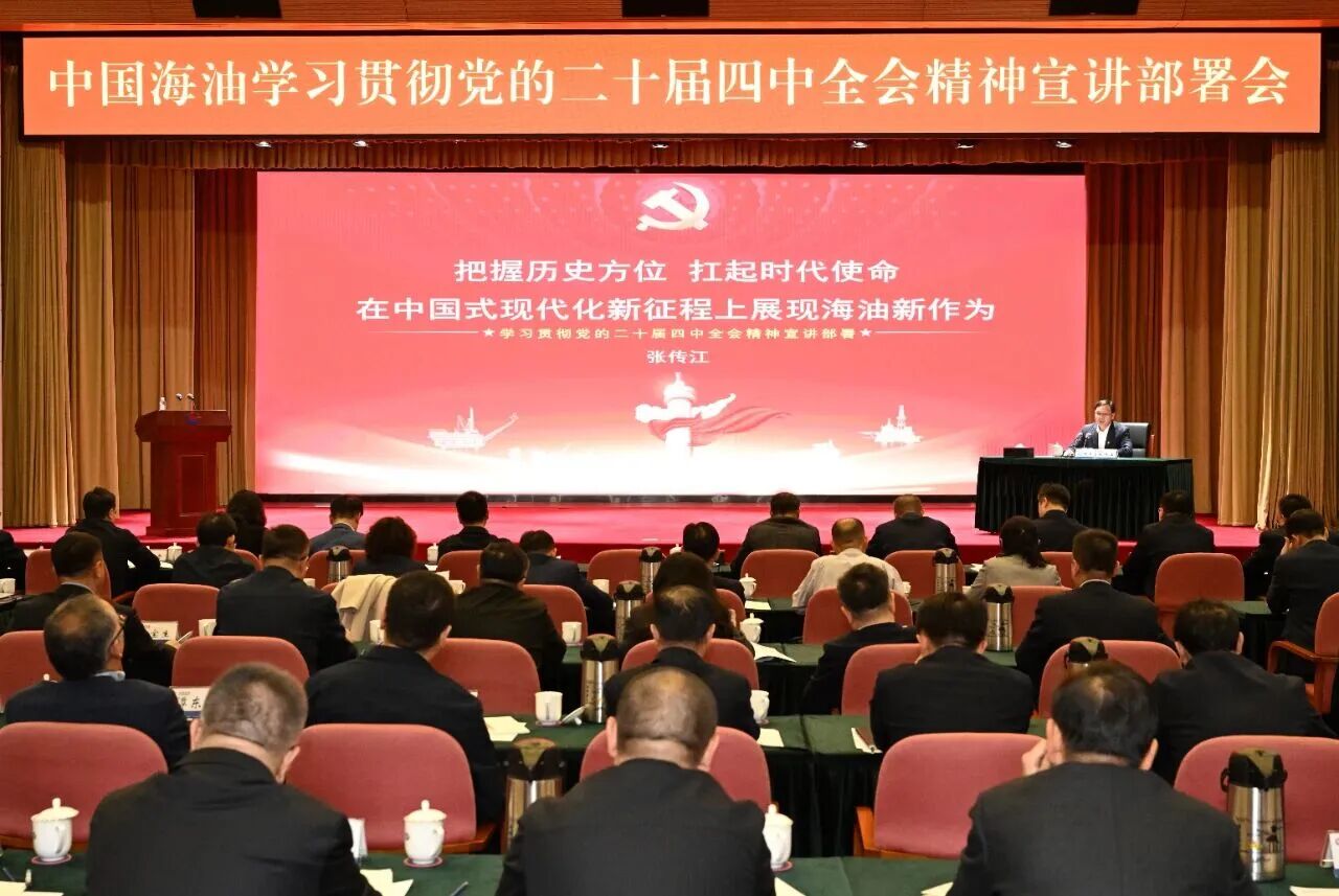 �й������ٿ�����ѧϰ�᳹���Ķ�ʮ������ȫ�ᾫ�����������