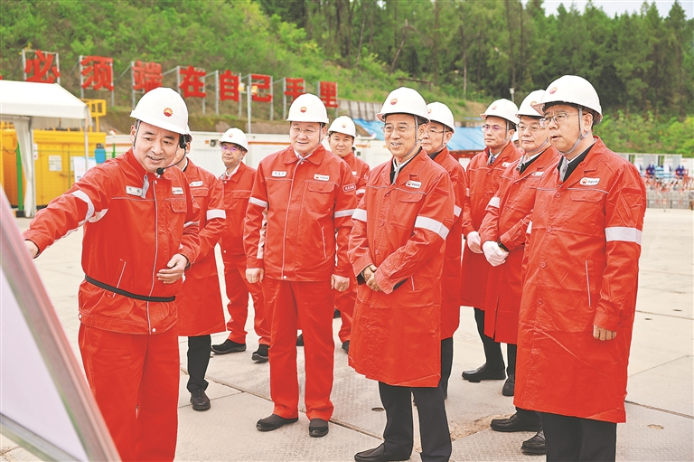 �й�ʯ�Ͷ��³���������פ����ҵ����