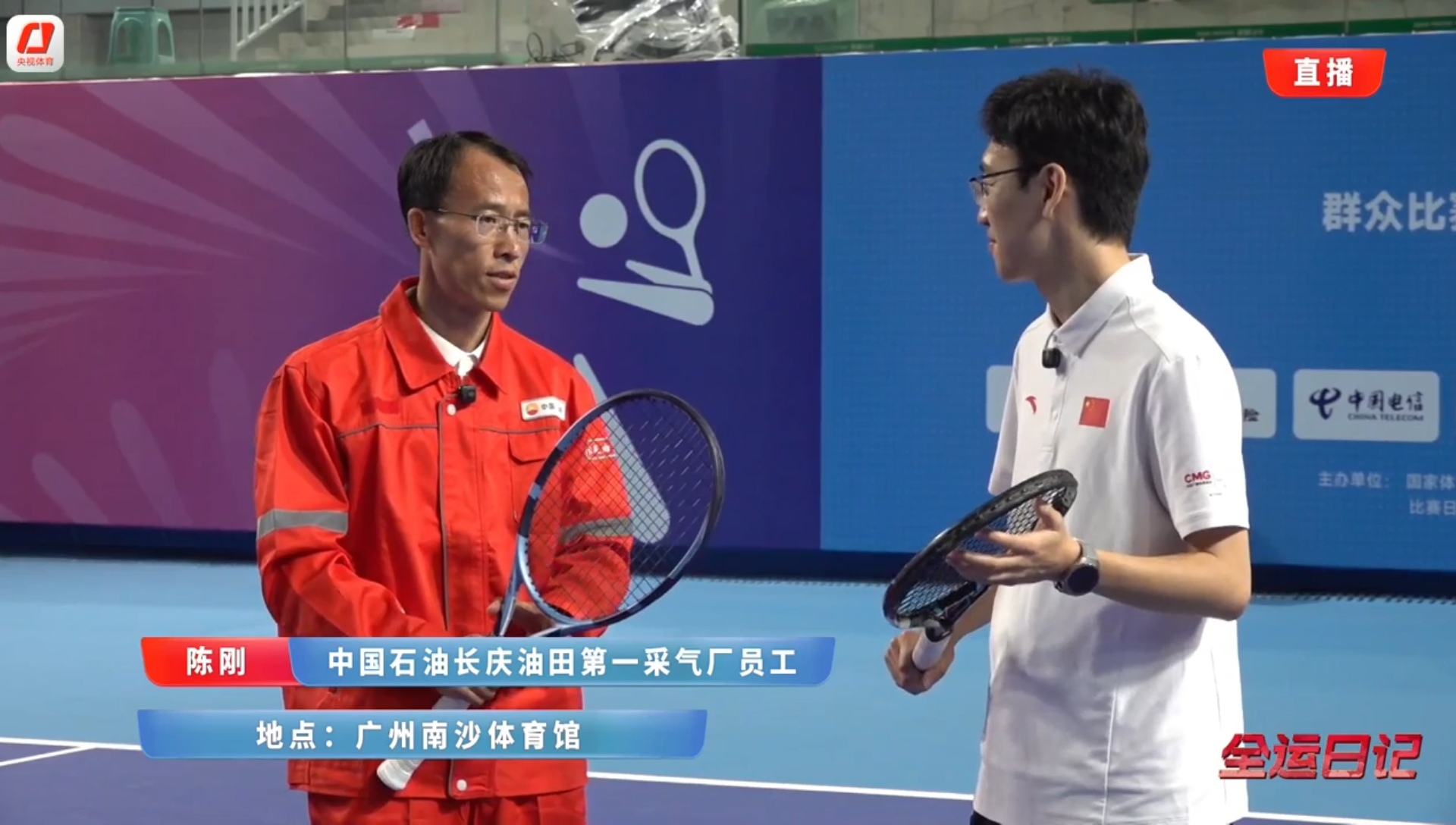 ����ȼ������ �ٹ���ҫȫ�ˡ���ʯ����Э�´�ʮ������ʷ�¸߷�