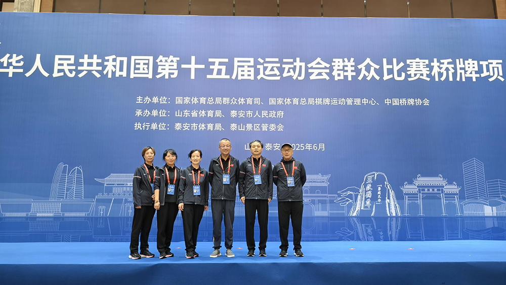 ����ȼ������ �ٹ���ҫȫ�ˡ���ʯ����Э�´�ʮ������ʷ�¸߷�